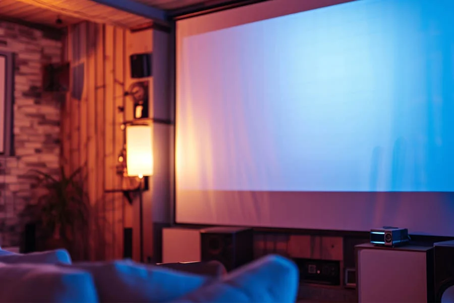 home theater projection system